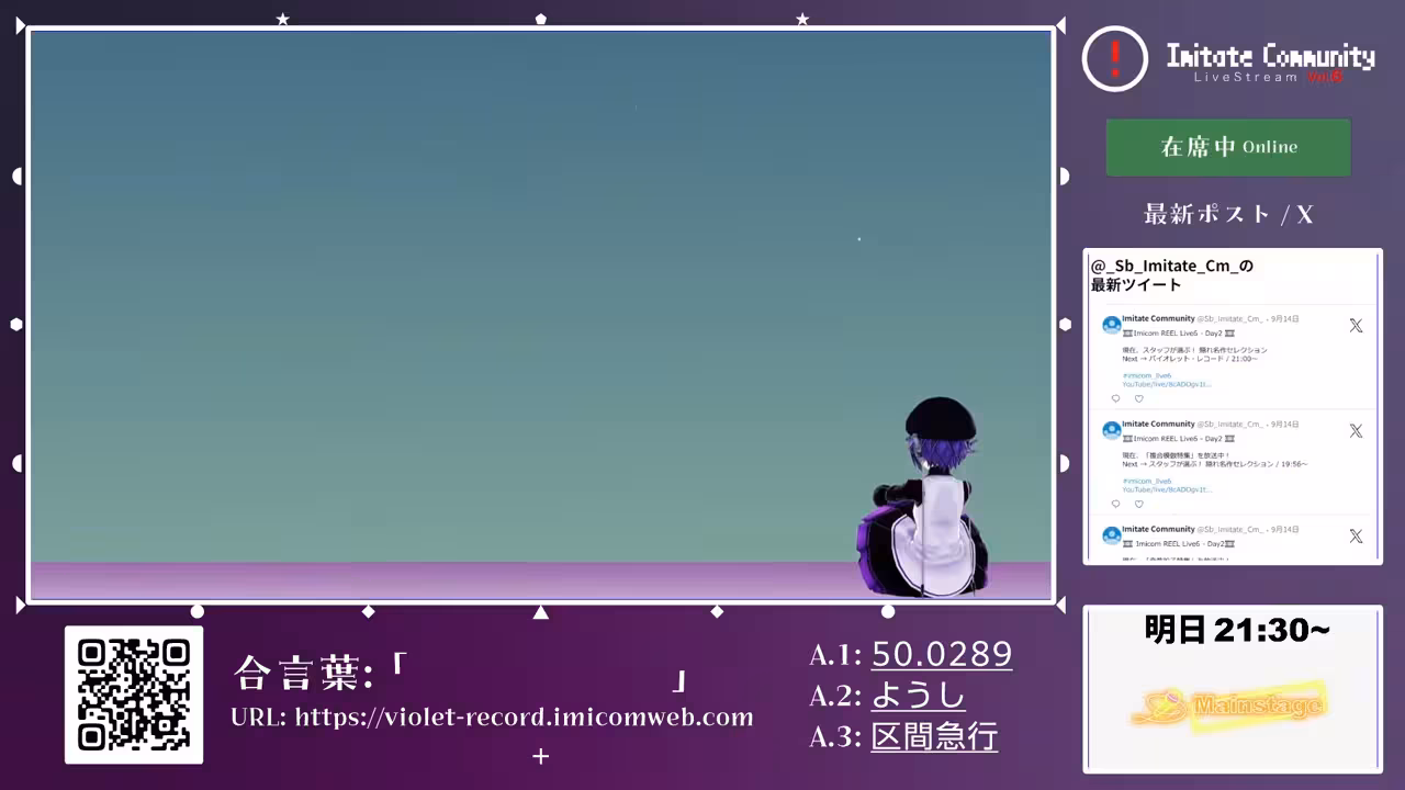 「重大なエラーが発生しました。」上のEDにおける、じじみうむ氏の映像センスによって調和されたデフォ子MMD